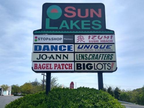 Sun Lakes Sign